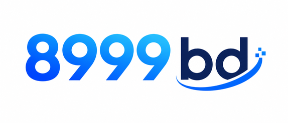 8999 bd লোগো